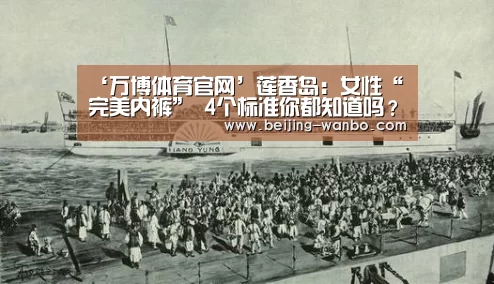 万博体育下载
