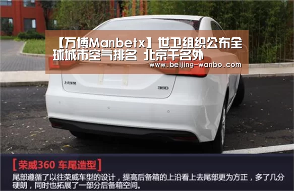 万博体育下载